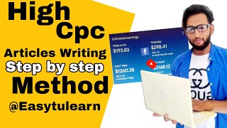 High CPC Article Writing Formula | How to write High CPC Article for Adsense loading on site