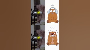 #محمد_اللحيدان# عينا فيها تسمى سلسبيلا #تلاوة_خاشعة#قران_كريم#محمد_اللحيدان#النبرة_اللحيدانية#quran