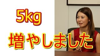松森彩夏【プロの素顔】~実績を超えている現状に【国内女子ゴルフ】 松森彩夏 検索動画19 松森彩夏【プロの素顔】~実績を超えている現状に【国内女子ゴルフ】 松森彩夏 検索動画 19