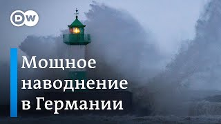 Наводнение в Германии: север страны во власти \