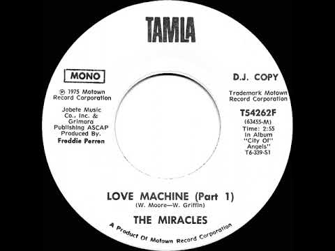 Love Machine artwork