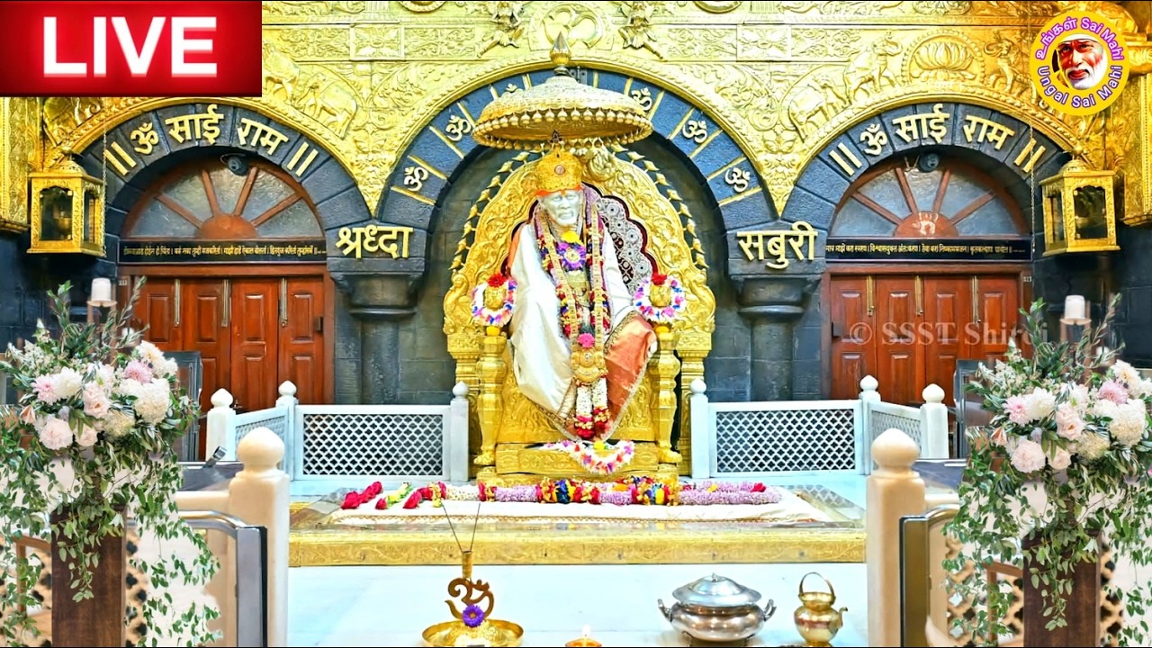 🔴Live Shirdi Sai Baba Temple Darshan 27 October 2026 - YouTube