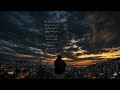 بكرةBokra mp3