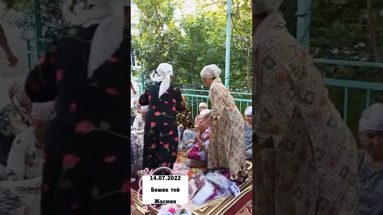 14.07.2022 Бешик той 