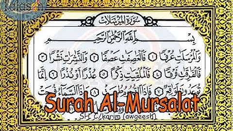 077 Surah Al-Mursalat - Cabdikariim Aw Geesh ^ الشيخ عبد الكريم - سورة المرسلات