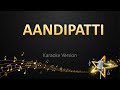 Aandipatti - Yuvan Shankar Raja (Karaoke Version)