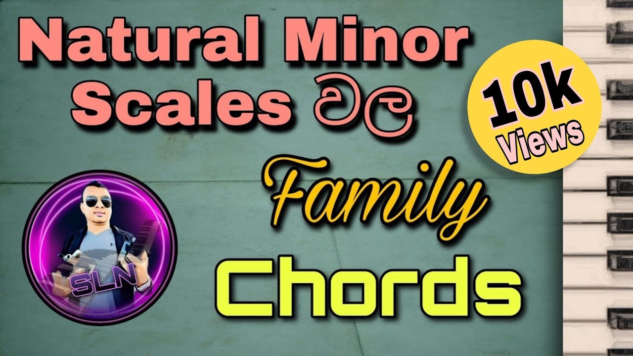 Family chords of Natural Minor Scales in Sinhala Lesson 09