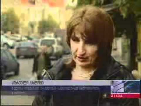 ნაფიცმსაჯულთა სასამართლო 10.11.2011