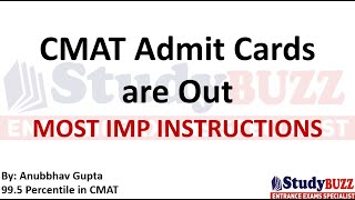 CMAT 2024 Admit Cards are Out: What All you Can Carry?