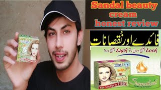 Sandal whitening beauty cream in Urdu | is sandal barbel cream