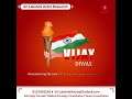 Vijay Diwas #panchang #samvatsara
