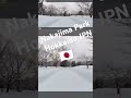 Nakajima Park #Hokkaido #sapporo #中島公園