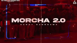 Morcha 2.0 (Visualizer): Sunny Randhawa|New Punjabi Song 2024|Sky Digital |@Streetgangmusicofficial