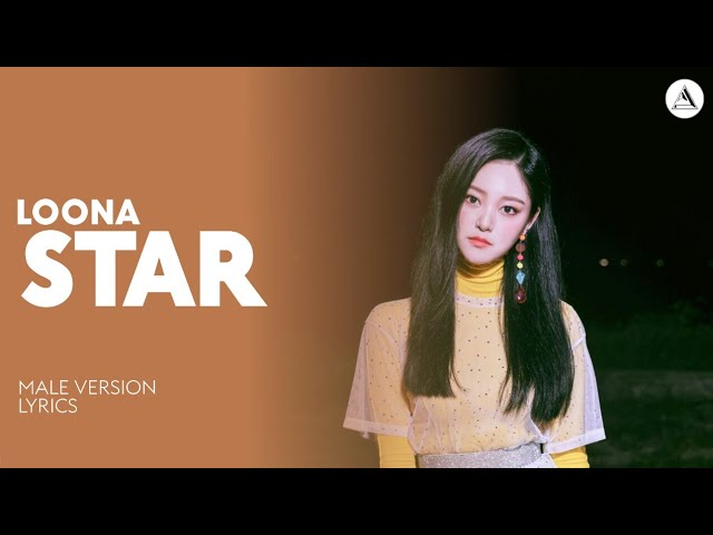 LOONA - Stylish (Line Distribution + Color Coded Lyrics) PATREON