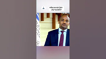 Oduuwwan Ijoo 26 12 2017 Etv Ebc Etv Afaan Oromoo Oduu Etv Afaan Oromoo Ethiopia 