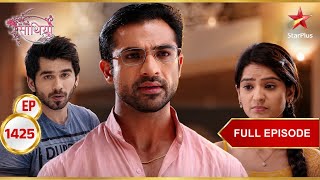 Sanskar Becomes Prime Suspect | Full Ep. 1425 | Saath Nibhaana Saathiya