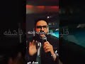 قلبي برتقال بصره
