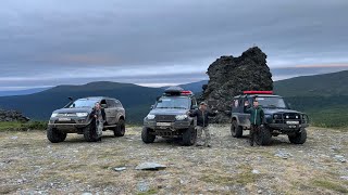 видео: Перевал Дятлова, плато Кваркуш, 1 часть. От Москвы до базы Ильича, ожидали бродов, боролись с лужами картинка: Перевал Дятлова, плато Кваркуш, 1 часть. От Москвы до базы Ильича, ожидали бродов, боролись с лужами