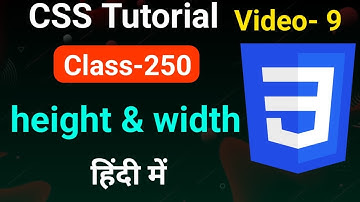 CSS Height & CSS Width Property in hindi | CSS Tutorial for Beginners Video-9