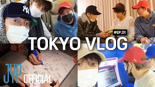 [VLOG] JUN. K, NICHKHUN, WOOYOUNG in TOKYO #1 | Snack Haul 🛒 | By rail🚇 | Silent Cafe🤫