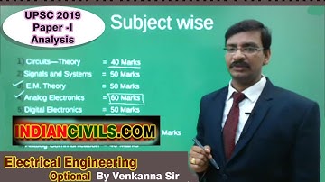 📘 UPSC Electrical Optional | Paper-I Analysis by Venkanna Sir | Strategy + Scoring Topics | IAS 2025