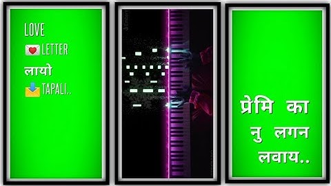 Letter_layo_tapali_Arjun R meda new green screen video 2022||Gujarat new green screen timli song