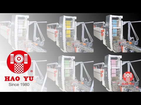 High Speed PP/HDPE Raffia Tape Extrusion Plant | Raffia Tape Extrusion Line