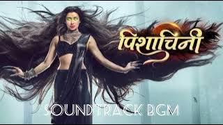 Pishachini BGM Soundtrack | Pishachini