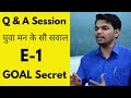 Ultimate goal  of life by sumit urkudkar  motivational speaker 