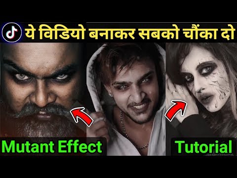 tiktok-mutant-effect-|-tik-tok-new-trend-|-bhoot-face-kaise-banaye-|-technicaldullur