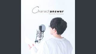 エンジョイ!!!