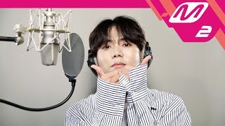 [Studio Live] 주우재X고영배 - 끄덕