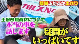 【これは驚き残渣を超絶時短で分解する】カルスの威力【虫も分解・・・】