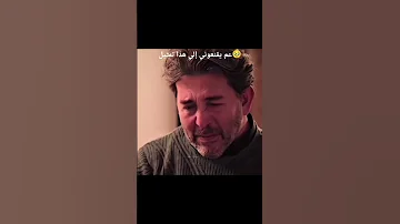 الحب مجرد لحظة 