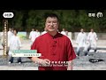 Chinese Bajuanjin - 4