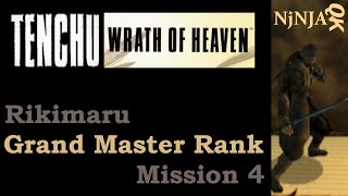 Tenchu 3: Wrath of Heaven -  Rikimaru Mission 4 (Grand Master Rank)