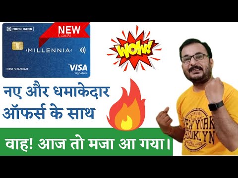 HDFC Millennia Credit Card | Apply Benefits, and All Details | नए और धमाकेदार ऑफर्स के साथ 2022 |