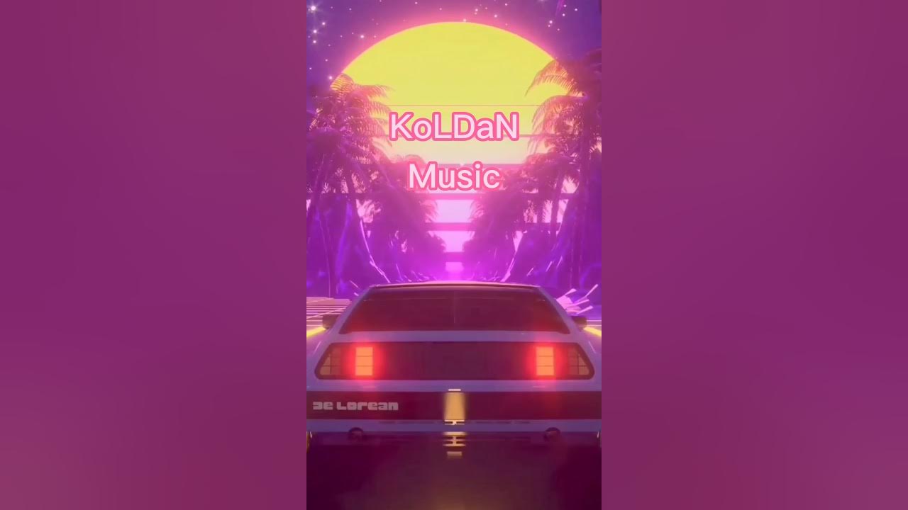 Песня в последний раз speed up. Платина-каждый раз speed up. платина навсегда обложка.