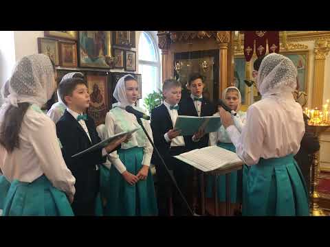 Детский хор Иоанно-Богословского храма Шахтёрска