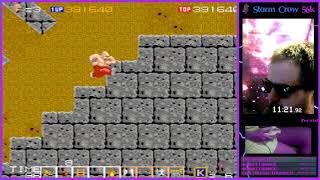 Karnov Arcade Deathless 1cc