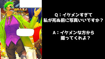 【妄想】オクタン,写真撮ってもいいですか？ [APEXセリフまとめ]