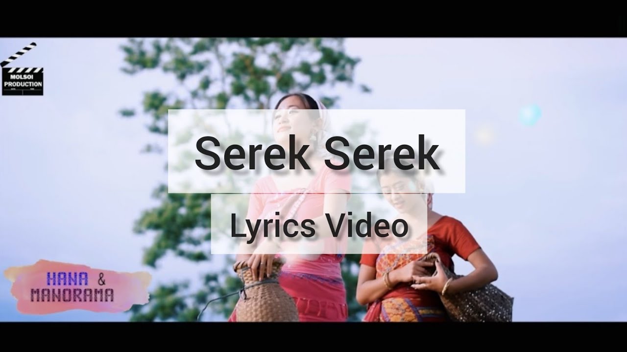 Serek Serek lyrics video  Serek Serek by Wonder Sisters lyrics video