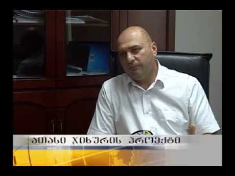 ათასი ჯიხურის პროექტი