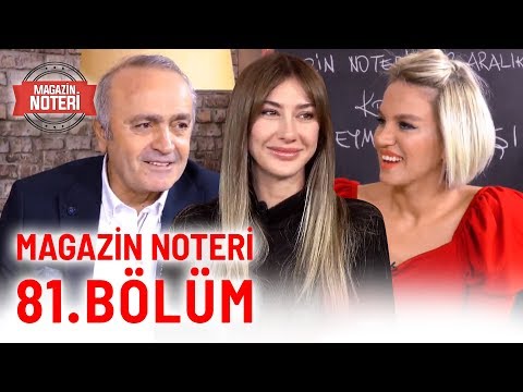 Magazin Noteri 81. Bölüm | Konuk: Şeyma Subaşı | 23.12.2019