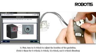 How to calibrate the DYNAMIXEL XH430 & XM430