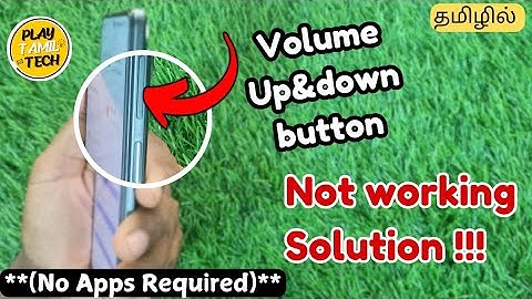 How to control volume without buttons in tamil | volume button not working solution in tamil 2024 |