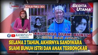 Beginilah Cerita Terbongkarnya Sandiwara Suami Bunuh Istri Dan Anak Di Subang