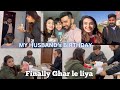 FINALY GHAR LE LIYA😊🏠| OUR FRST HOUSE IN CHINA😍 | MEHRAN’S BIRTHDAY SURPRISE 😁