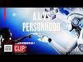 Will AI Really Take Over? Experts Debate the Future of Personhood