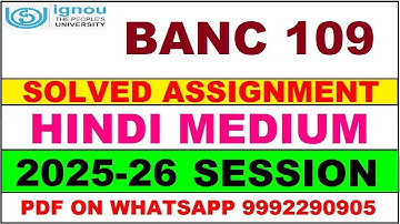 BANC 109 solved assignment 2025-26 in Hindi || banc 109 solved assignment 2026 || banc109 2025-26